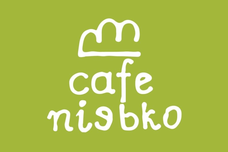 Cafe_Niebko