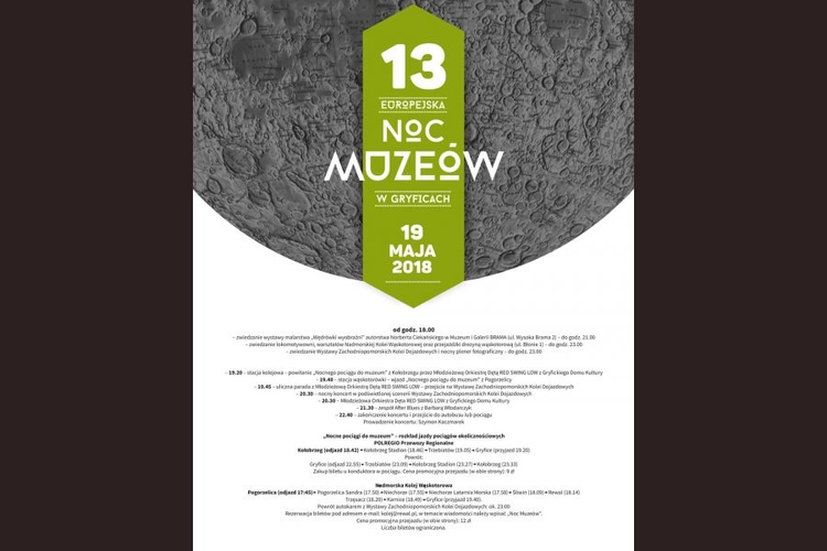 13_Europejska_Noc_Muzeow_w_Gryficach