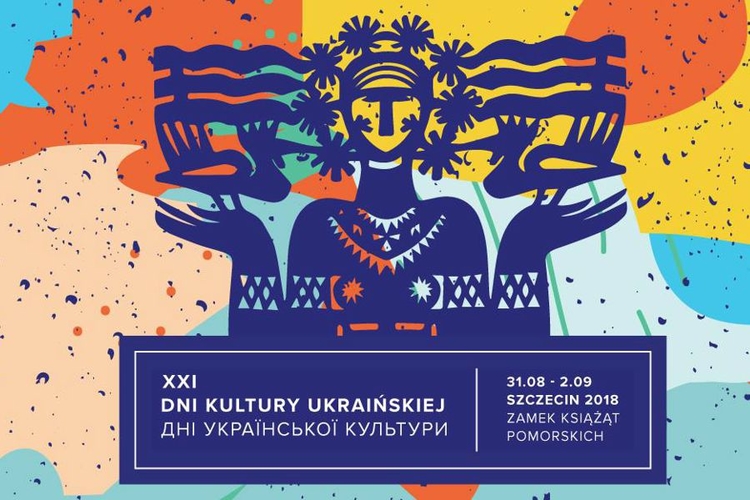 XXI_Days_of_Ukrainian_Culture