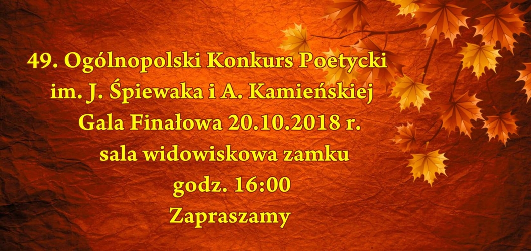 Ogolnopolski_Konkurs_Poetycki_im_J_Spiewaka_i_A_Kamienskiej