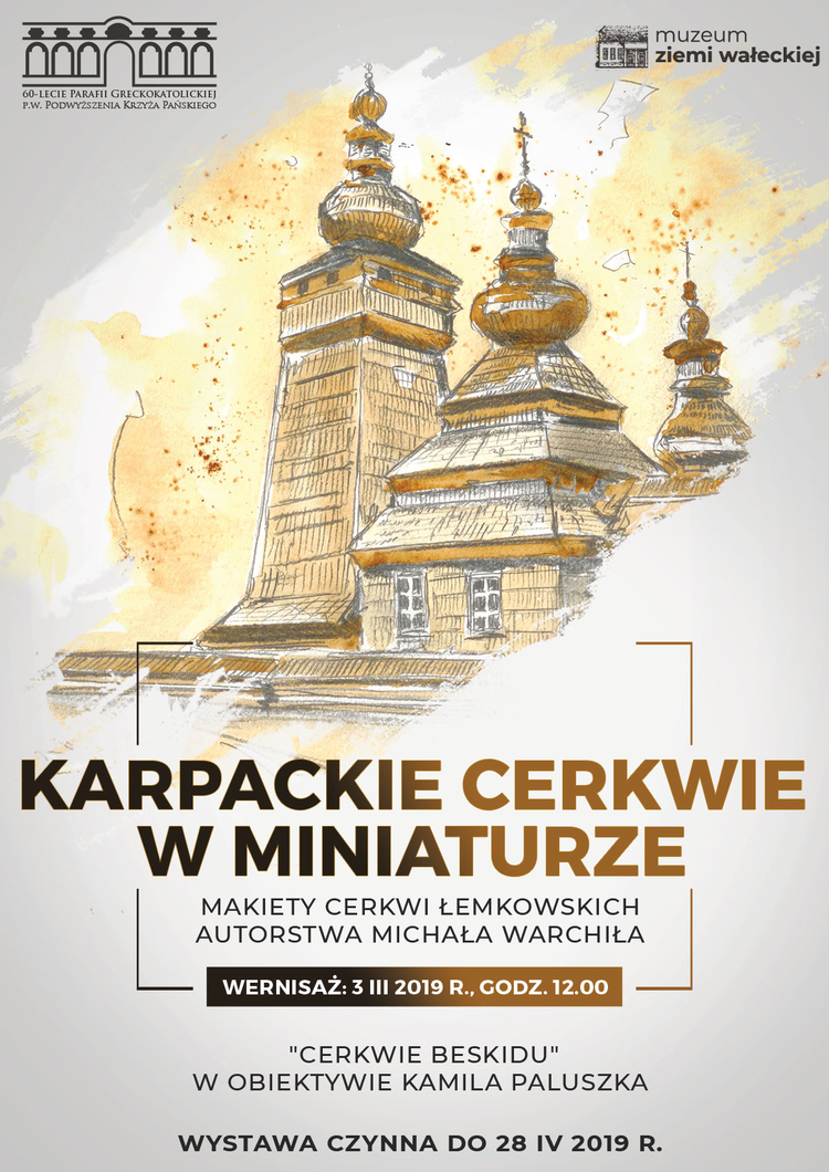 Karpackie_cerkwie_w_miniaturze
