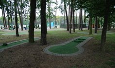 Mini Golf course in Goleniów