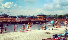 Plaża Miejska przy Wyciągu do Nart Wodnych i Wakeboardu w Szczecinku