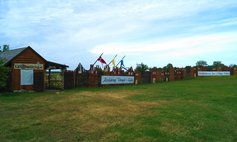 Leonardia – Bildungs- und Freizeitpark