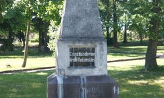 Obelisk poswięcony bohaterom Armii Czerwonej