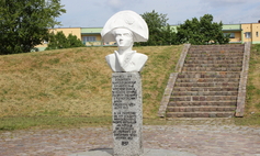 Pomnik Pamięci Poległych Żołnierzy Napoleońskich