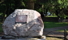 Pomnik "Wyzwolicieli Ziemi Brojeckiej"