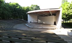 Amfiteatr w Czaplinku