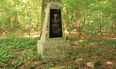Pomnik upamiętniający dawnych mieszkańców Siedlic