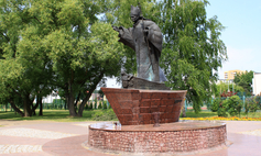 Denkmal des Johannes-Paul II