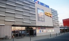 Helios Cinema (Outlet) - Szczecin Prawobrzeże