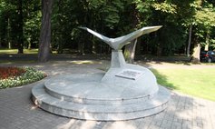 Monument to the White Eagle