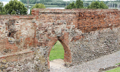 Fragments of city and cathedral fortifications