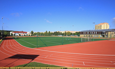 Athletics base in the Recreation and Sports Complex in Police