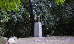 Pomnik Cypriana Kamila Norwida