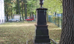 Pomnik grobowy Jana Samuela Kaulfussa