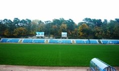 Stadion Miejski w Świnoujściu