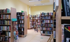 Koszalińska Biblioteka Publiczna Filia nr 8