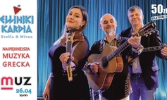 Elliniki Kardia - Najpiękniejsza Muzyka Grecka - Koncert