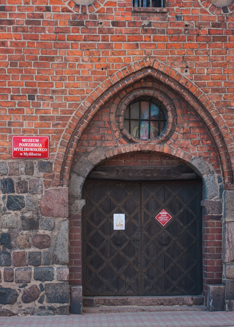 Wejście do Muzeum Pojezierza Myśliborskiego
