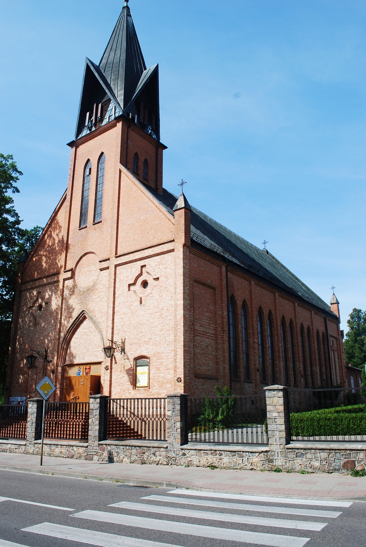 Kościół parafialny pw. Podwyższenia Krzyża Świętego