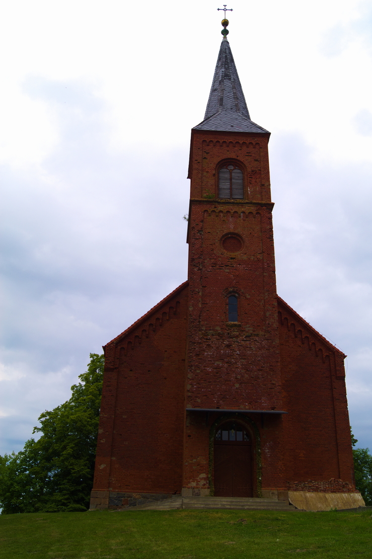 Wieża kościoła pw. Narodzenia Najświętszej Marii Panny w Rusinowie