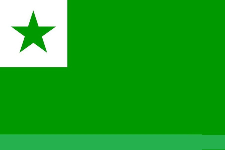 Ludwik_Zamenhof_tworca_Esperanto