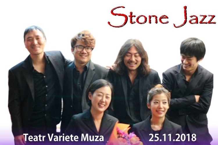 Stone_Jazz_koncert