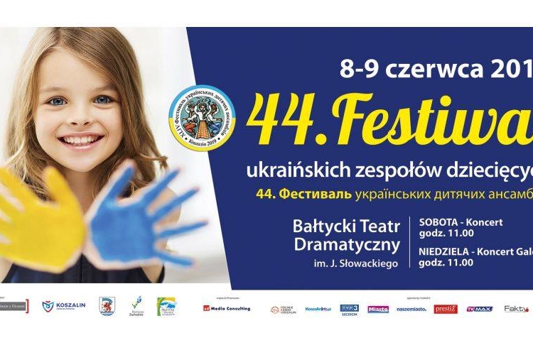 XLIV_Festiwal_Ukrainskich_Zespolow