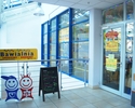Zdjęcie przedstawia wejście do sali zabaw Kraina Fantazji w Centrum Handlowym Molo.                                                                                                                     