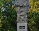 Zdjęcie przedstawia Pomnik Braterstwa Broni                                                                                                                                                             