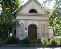 Zdjęcie przedstawia wejście do parafii greckokatolickiej w Kołobrzegu.                                                                                                                                  