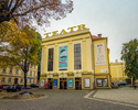 Zdjęcie przedstawia Bałtycki Teatr Dramatyczny im. Juliusza Słowackiego.                                                                                                                                