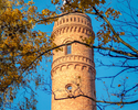 Zdjęcie przedstawia Wież ę Widokową na Górze Chełmskiej w Koszalinie.                                                                                                                                   
