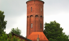 The water supply tower