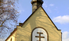 Kościół pw. Podwyższenia Krzyża Pańskiego