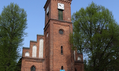 St.-Peter-und-Paul-Kirche (Kościół parafialny pw. Świętych Apostołów Piotra i Pawła) 