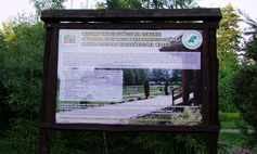 Ośrodek Edukacji Przyrodniczo-Leśnej i Ekologicznej "Morzycówka"