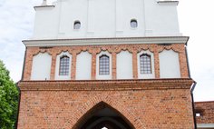 Brama Wałowa [The Rampart Gate]–