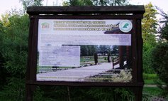 Ośrodek Edukacji Przyrodniczo-Leśnej i Ekologicznej "Morzycówka" [Zentrum für Natur-Wald- und Ökologiebildung "Morzycówka"]