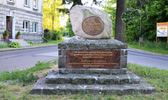 Pomnik poświęcony mieszkańcom Jasienicy i okolic