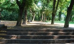 Park Słowackiego