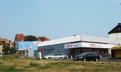 Supermarket Tesco