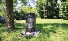 Cmentarz komunalny w Policach-Jasienicy