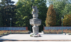 Das Denkmal der Helden der Sowjetischen Armee 