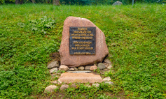 Pomnik pamięci zmarłych koszalinian