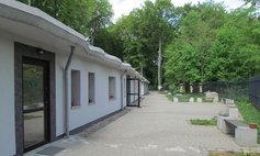 Szczecin Tourist Information Center "Szmaragdowe - Zdroje"