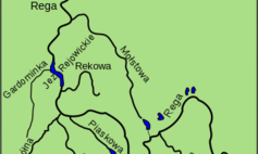 Jezioro Rejowickie (także Rejowice, Rejowiec, Rejowicki Zbiornik Wodny, Jezioro Zaporowe, Zapora Lubińska)