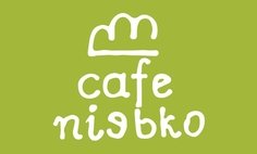 Cafe Niebko