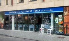 Restauracja Szalonego Greka
